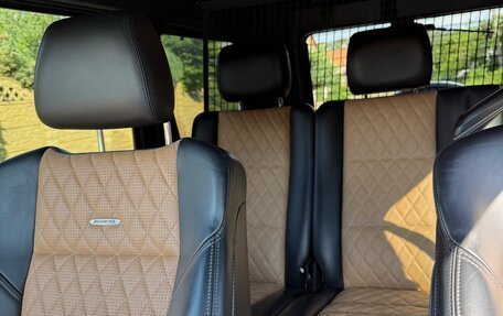 Mercedes-Benz G-Класс AMG, 2014 год, 7 500 000 рублей, 11 фотография