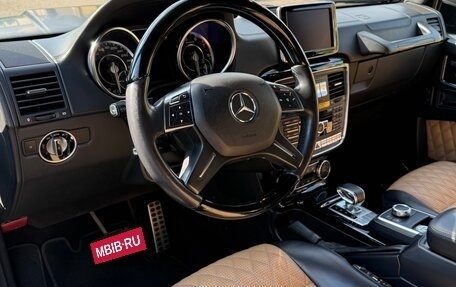 Mercedes-Benz G-Класс AMG, 2014 год, 7 500 000 рублей, 10 фотография