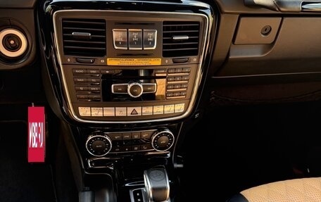 Mercedes-Benz G-Класс AMG, 2014 год, 7 500 000 рублей, 13 фотография