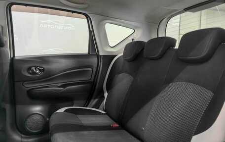 Nissan Note II рестайлинг, 2018 год, 1 150 000 рублей, 15 фотография