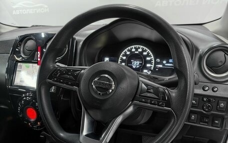 Nissan Note II рестайлинг, 2018 год, 1 150 000 рублей, 11 фотография