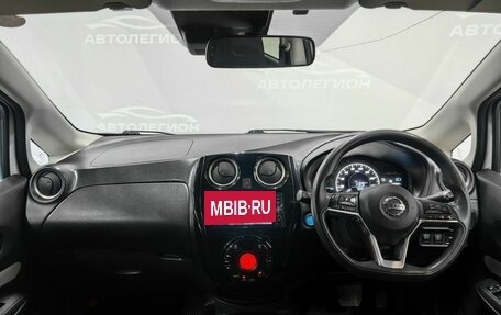 Nissan Note II рестайлинг, 2018 год, 1 150 000 рублей, 9 фотография