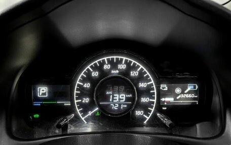 Nissan Note II рестайлинг, 2018 год, 1 150 000 рублей, 19 фотография