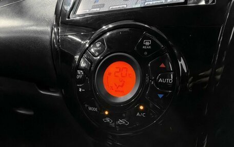 Nissan Note II рестайлинг, 2018 год, 1 150 000 рублей, 21 фотография