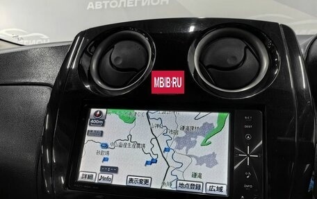 Nissan Note II рестайлинг, 2018 год, 1 150 000 рублей, 20 фотография