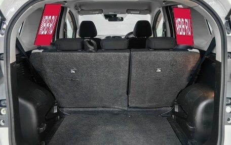 Nissan Note II рестайлинг, 2018 год, 1 150 000 рублей, 18 фотография