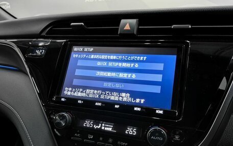 Toyota Camry, 2019 год, 2 765 000 рублей, 19 фотография