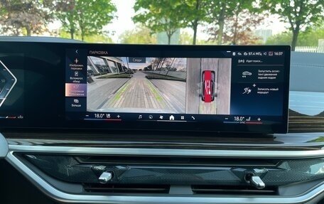 BMW X5, 2025 год, 12 500 000 рублей, 18 фотография