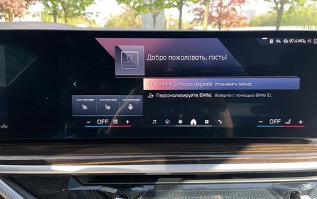 BMW X5, 2025 год, 12 500 000 рублей, 24 фотография