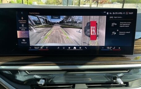 BMW X5, 2025 год, 12 500 000 рублей, 19 фотография