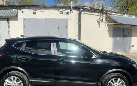 Nissan Qashqai, 2018 год, 1 850 000 рублей, 5 фотография