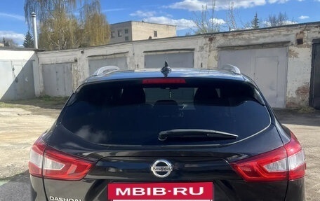Nissan Qashqai, 2018 год, 1 850 000 рублей, 4 фотография