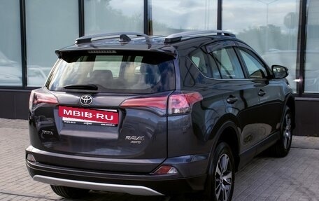 Toyota RAV4, 2016 год, 1 949 000 рублей, 5 фотография