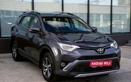 Toyota RAV4, 2016 год, 1 949 000 рублей, 7 фотография