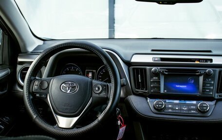 Toyota RAV4, 2016 год, 1 949 000 рублей, 20 фотография