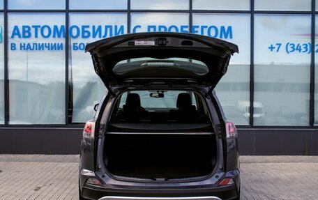 Toyota RAV4, 2016 год, 1 949 000 рублей, 21 фотография