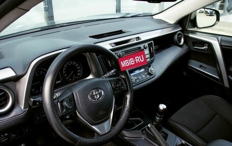 Toyota RAV4, 2016 год, 1 949 000 рублей, 16 фотография