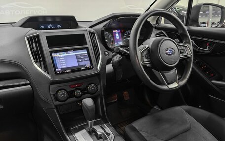 Subaru XV II, 2017 год, 1 765 000 рублей, 13 фотография