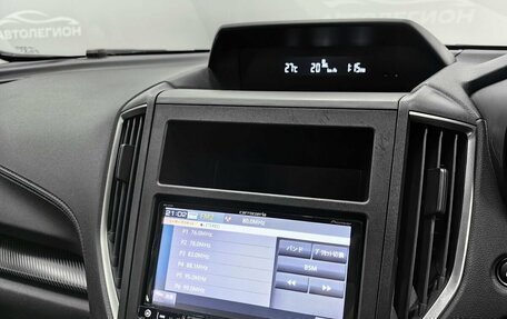 Subaru XV II, 2017 год, 1 765 000 рублей, 20 фотография
