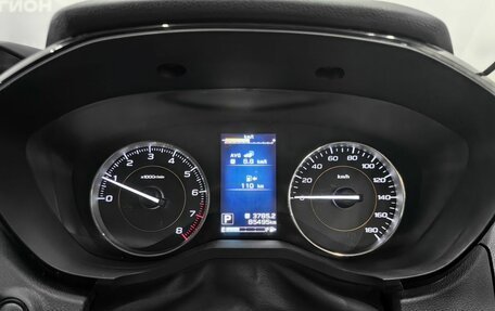 Subaru XV II, 2017 год, 1 765 000 рублей, 19 фотография