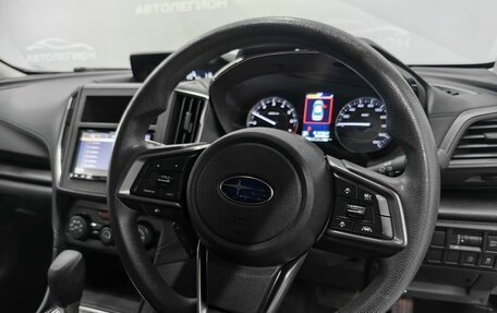 Subaru XV II, 2017 год, 1 765 000 рублей, 11 фотография
