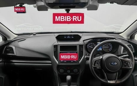 Subaru XV II, 2017 год, 1 765 000 рублей, 9 фотография