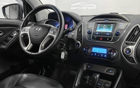 Hyundai ix35 I рестайлинг, 2010 год, 1 495 000 рублей, 13 фотография