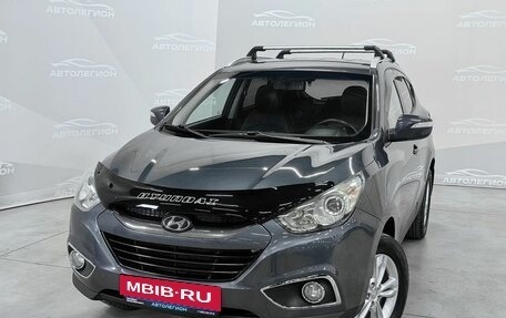 Hyundai ix35 I рестайлинг, 2010 год, 1 495 000 рублей, 23 фотография