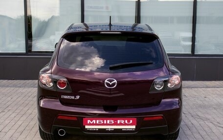 Mazda 3, 2007 год, 615 000 рублей, 4 фотография