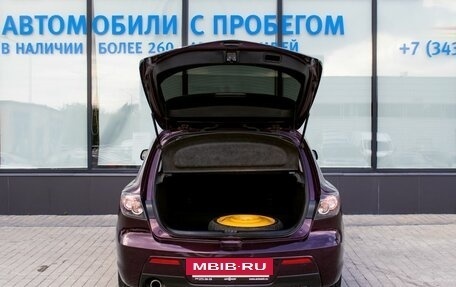 Mazda 3, 2007 год, 615 000 рублей, 19 фотография