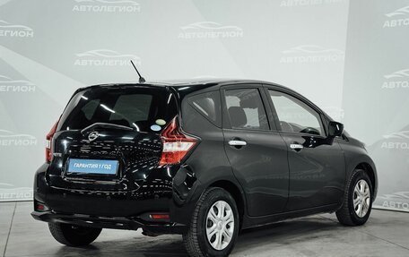 Nissan Note II рестайлинг, 2019 год, 1 030 000 рублей, 5 фотография