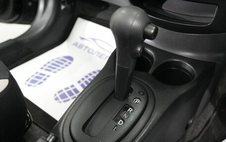 Nissan Note II рестайлинг, 2019 год, 1 030 000 рублей, 25 фотография