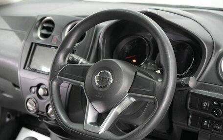Nissan Note II рестайлинг, 2019 год, 1 030 000 рублей, 22 фотография