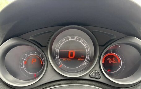 Citroen C4 II рестайлинг, 2013 год, 600 000 рублей, 7 фотография