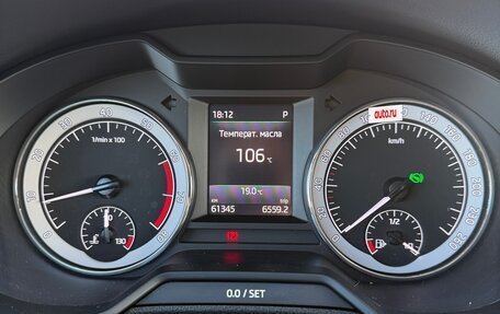 Skoda Octavia, 2017 год, 2 470 000 рублей, 15 фотография