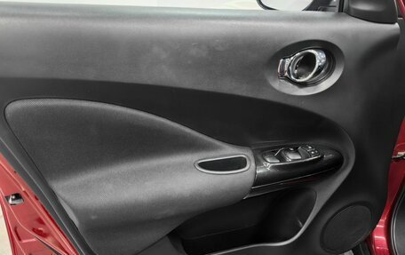 Nissan Juke II, 2014 год, 1 320 000 рублей, 19 фотография