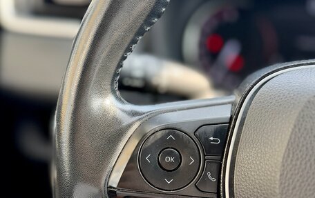 Toyota RAV4, 2019 год, 3 390 000 рублей, 12 фотография