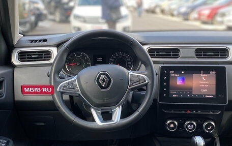 Renault Arkana I, 2020 год, 1 529 000 рублей, 19 фотография