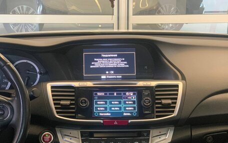 Honda Accord IX рестайлинг, 2013 год, 1 680 000 рублей, 12 фотография