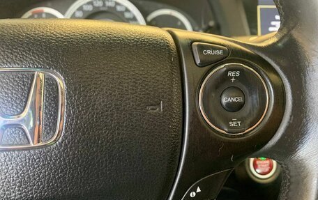 Honda Accord IX рестайлинг, 2013 год, 1 680 000 рублей, 20 фотография