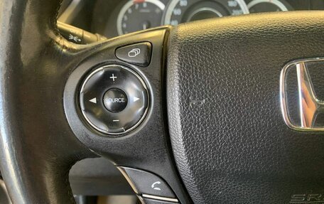 Honda Accord IX рестайлинг, 2013 год, 1 680 000 рублей, 19 фотография