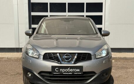 Nissan Qashqai, 2013 год, 745 000 рублей, 8 фотография