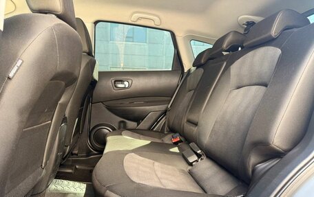 Nissan Qashqai, 2013 год, 745 000 рублей, 10 фотография