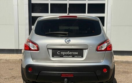 Nissan Qashqai, 2013 год, 745 000 рублей, 4 фотография