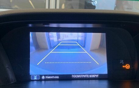 Honda Accord IX рестайлинг, 2013 год, 1 680 000 рублей, 24 фотография