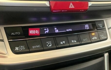 Honda Accord IX рестайлинг, 2013 год, 1 680 000 рублей, 22 фотография