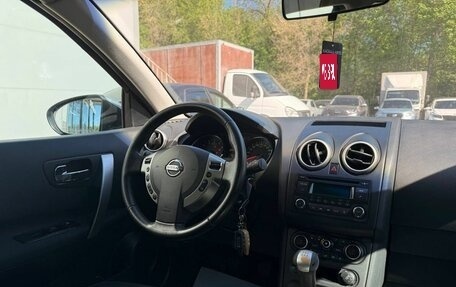 Nissan Qashqai, 2013 год, 745 000 рублей, 13 фотография