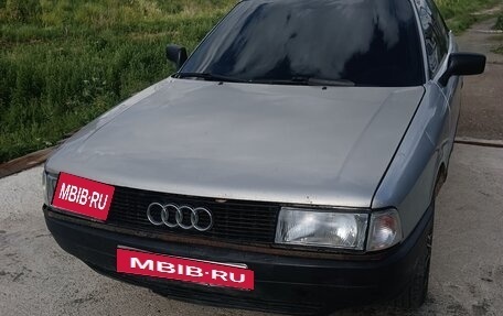 Audi 80, 1989 год, 230 000 рублей, 1 фотография