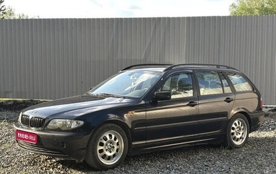 BMW 3 серия, 2002 год, 530 000 рублей, 1 фотография