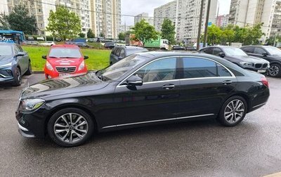 Mercedes-Benz S-Класс, 2019 год, 6 000 000 рублей, 1 фотография